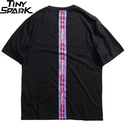 Hip Hop Harajuku T Shirt