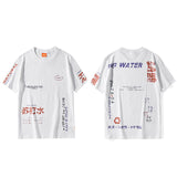 Hip Hop Harajuku T Shirt