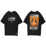 Hip Hop  Retro T-Shirt