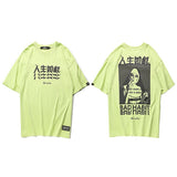 Hip Hop  Retro T-Shirt
